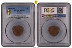 France 2 centimes 2 Centimes Napoleon III - Nude Head - 1853 MA - PCGS AU 58 -