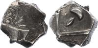 Gaule (Volques Tectosages) -100 Drachme, Volcae Tectosages - Drachm Cubist head - 7 e ex VF