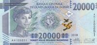 Guinea 20000 francs 20000 Francs African woman - Dam - 2018 - UNC - P. 49 -