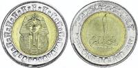 Egypt 1 pound 1 Pound Tutankhamen - 2010 Bimetal -