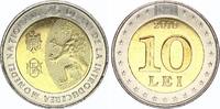 Moldava 10 lei 10 Lei 2018 - 25 years of National Currency - Bimetal -