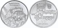 Ukraine 10 hryven 10 Hryven Kraz63-22 Soldier - 2019 -