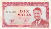 Guinea 10 sylis 10 Sylis 1980 - P. Lumumba, Bananas -