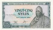 Guinea 25 sylis 25 Sylis 1980 - S. Behanzin - Man and cows -