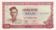 Guinea 50 sylis 50 Sylis 1980 - A.Y. Diallo, Dam - Serial AI -