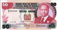 Kenya  50 Shillings - Daniel Toroitich Arap Moi -1980 UNC
