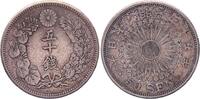 Japan 50 sen 50 Sen - 1912 Mutsuhito Year 45 -