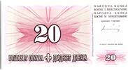 Bosnia-Herzegovina 20 dinara 20 Dinara Mostar bridge - 1994 - Reduced size -