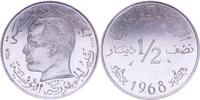Tunisia 1/2 dinar 1/2 Dinar- 1968- Test strike - Habib Bourguiba - Tunisia -