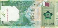 Qatar 1 riyal 1 Riyal Dhow - Polymer 2020 - UNC -