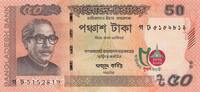 Bangladesh 50 taka 50 Taka - 50 years of Independance - Agriculture - 2021 - UNC -