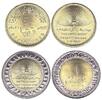 Egypt Set 2 coins 50 Piastres and 1 Pound Pharaons Golden Parade - 2021 Bimetal - AU -