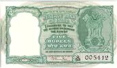 India 1949 5 Rupees, Ashoka Column- Antelopes - 19(57-62) - P.34 Scarse AU