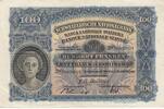 Switzerland 100 francs 100 Francs - 1949 - VF - P.35v -