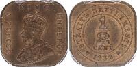 Straits Settlements 1/2 cent 1/2 Cent George V - 1932 - PCGS MS 65RB -