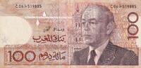 Morocco 100 dirhams 100 Dirhams - Hassan II - 1987 - VF to XF - P.65a -