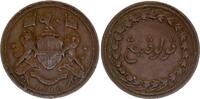 Malaysia 1 cent 1 Cent - Pice - Malay Peninsula - Penang - 1810 - F to VF - KM.13 -