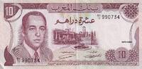 Morocco 10 dirhams 10 Dirhams - Hassan II - 1970 - XF - P.57a -