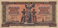 Greece 5000 drachms 5000 Drachms - Workers - Farmers - 1942 - XF - P.119 -