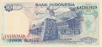 Indonesia 1000 rupiah 1000 Rupiah - Lompat Batu Pulau Nias - Danau Toba - 1992 - Serial EAZ - UNC - P.129a -