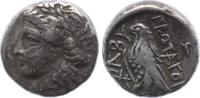 Greece (Troade) hémidrachme -320-280 Hemidrachma, Abydos, Protagoras magistrat (c. 320-280) VF