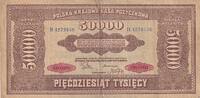 Poland 50000 marek 50000 Marek - 1922 - Serial H - P.33 -