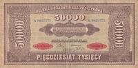 Poland 50000 marek 50000 Marek - 1922 - Serial A - P.33 -