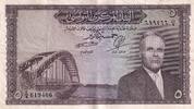 Tunisia 5 dinars 5 Dinars - H. Bourguiba - Bridge - ark - 1958 - Serial C.4 - P.59 -