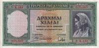 Greece 1000 drachms 1000 Drachms - Woman - Parthenon - 1939 - Serial K.114 - P.110a -
