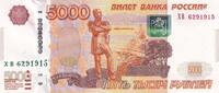 Russian Federation 5000 roubles 5000 Rubles - Statue - City - 2010 - P.273b -