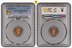 Spain 1 centimos 1 centimo - Alfonso XIII - 1912 - PCGS MS 66RD -