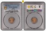 Spain 1 centimos 1 centimo - Alfonso XIII -1906 - PCGS 65RD -