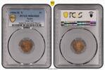 Spain 1 centimos 1 centimo - Alfonso XIII - 1906 - PCGS 64RD -