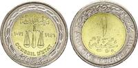 Egypt 1 pound 1 Pound - Conseil d'Etat - Bimetal - 2021 -