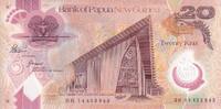 Papua New Guinea 20 kina 20 Kina - Parliament - Boar - ND (2014) - Serial BH - P.NEW -