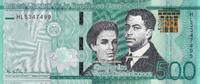 République dominicaine 500 pesos 500 Pesos - Heroes of the nation - 2017 (2020) - Serial HL - P.NEW -