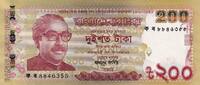 Bangladesh 200 taka 200 Taka - Father of the nation Sheikh M. Rahman - 2022 - P.NEW -