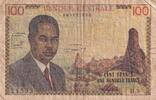 Cameroon  100 Francs - Pdt Ahidjo - Boats - 1962 - Serial B.3 - P.10 FF