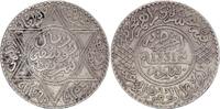 1 rial 1913 Marokko 1 Rial, Moulay Yussef Ben Hassan - 1331 III / SS+