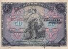 Spain 50 pesetas 50 Pesetas - Woman seated - Arms - 1906 - P.58a -