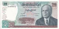 Tunisia 20 dinars 20 Dinars - Habib Bourguiba - 1980 - P.77 -
