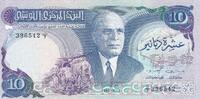 Tunisia 10 dinars 10 Dinars - Habib Bourguiba - 1983 - P.80 -