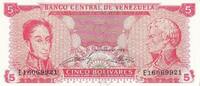 Venezuela 5 bolivares 5 Bolivares - Simon Bolivar - F de Miranda - 1989 - Serial E - P.70b -