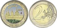Spain 2 euros 2 Euros - Escurial - Colorised - 2013 -