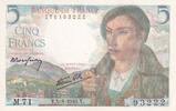 France 5 francs 5 Francs Shepherd - 05-08-1943 - Serial M.71 - P.98 -