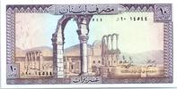 Lebanon 10 livres 10 Pounds Ruins of Anjar - 1986 -