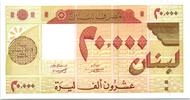 Lebanon 20000 livre 20000 Livre Geometric design - 1994 -