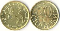 Bulgaria 20 stotinki 20 Stotinki Lion -