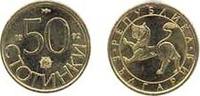 Bulgaria 50 stotinki 50 Stotinki Lion -