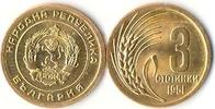 Bulgaria 3 stotinki 3 Stotinki Lion -